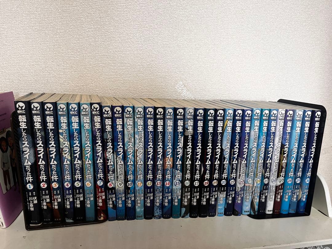 【早い者勝ち】転生したらスライムだった件　全巻1-30セット