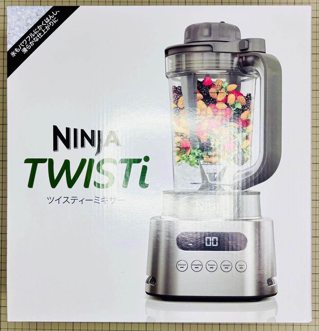 新品・未開封・匿名発送Ninja Twisti SS151J　ミキサー