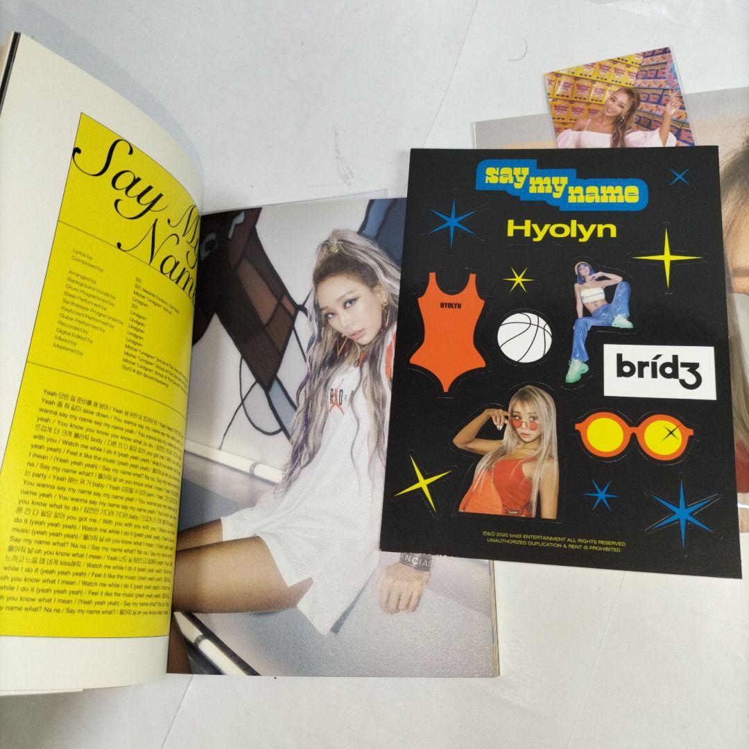 非売品のトレカ付き⭐ヒョリン ソロ⭐Hyolyn say my name