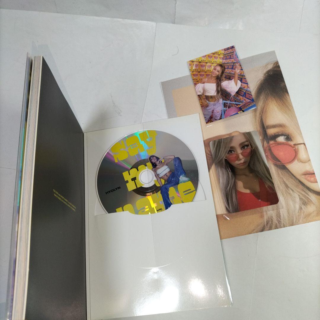 非売品のトレカ付き⭐ヒョリン ソロ⭐Hyolyn say my name