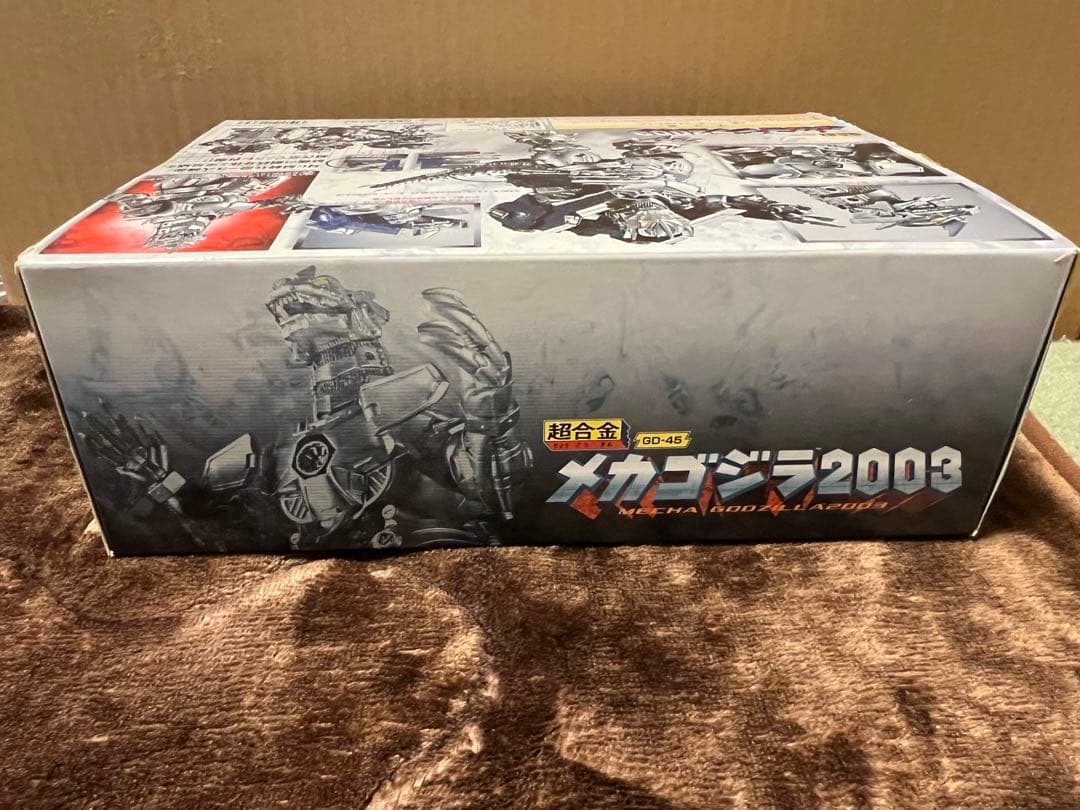 超合金 GD-45 メカゴジラ 2003 開封品　ゴジラ× メカゴジラ
