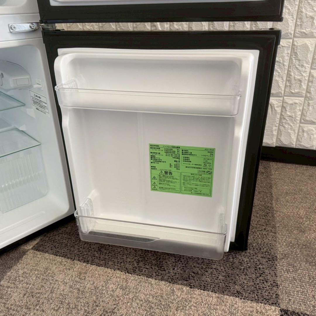 都内23区送料無料✨アイリス3点セット✨ 冷蔵庫・洗濯機・電子レンジ