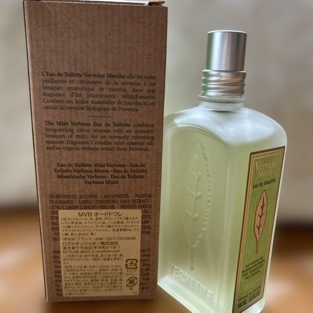 LOCCITANEオードトワレCAVB MVB HBSO CBE4点まとめ売り