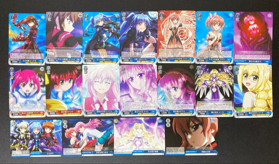 ヴァイスシュヴァルツ　魔法少女リリカルなのは