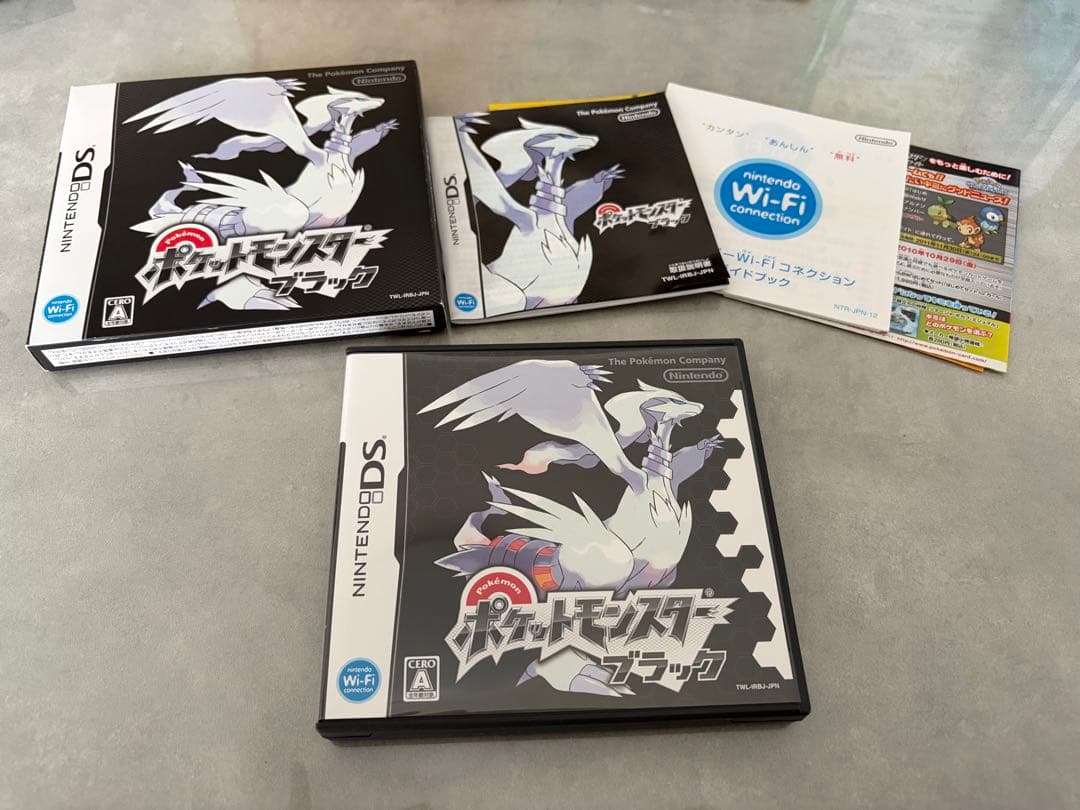 【希少/外箱付き完品】ポケモンDS 2個セット（ブラック・ダイヤモンド）