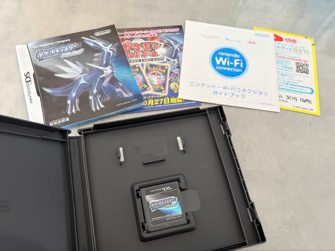 【希少/外箱付き完品】ポケモンDS 2個セット（ブラック・ダイヤモンド）