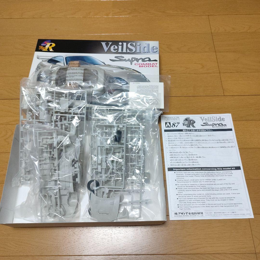VeilSide JZA80 SUPRA COMBAT MODEL プラモデル
