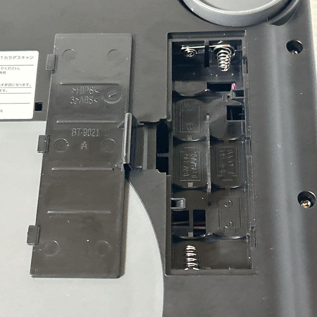 OMRONオムロン 体重体組成計 KRD-703T カラダスキャン 両手両足測定