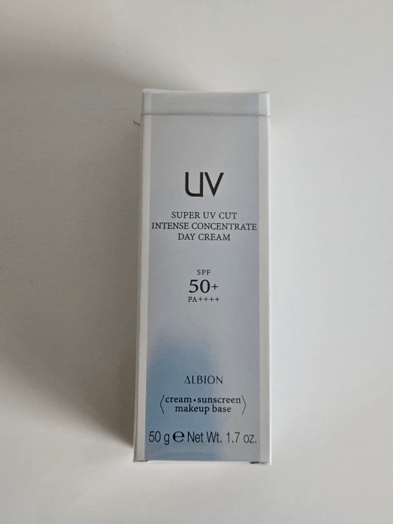 ALBION スーパUVカット インテンスコンセントレート デイクリーム50g