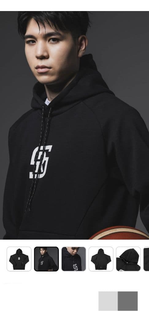 エゴザル瀬川琉久 RSファンクションゾーン プルオーバーパーカー