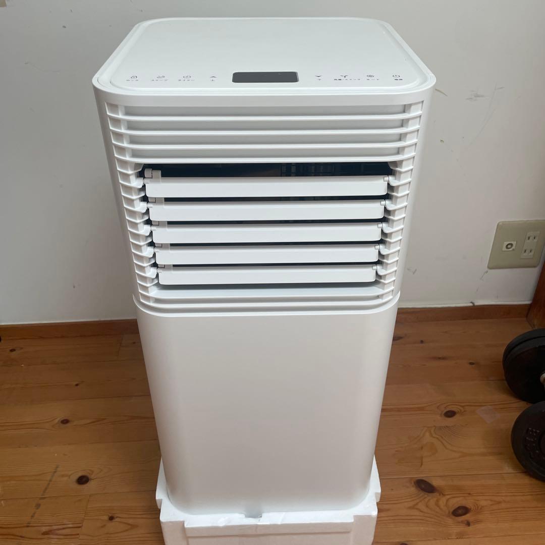 タンスのゲン スポットクーラー 家庭用【猛暑対応】パワフル2.3kW 10畳