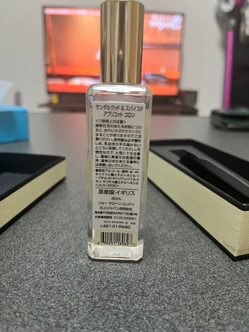 【ホリデー限定】Jo Malone サンダルウッド & アプリコット 30ml