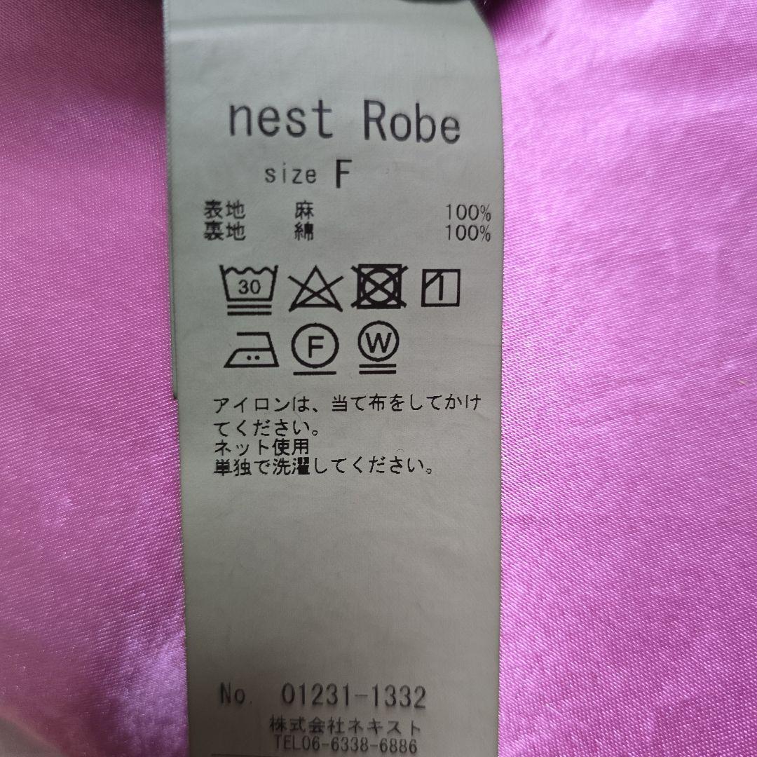 nest_robe リネンベスト ネストローブ