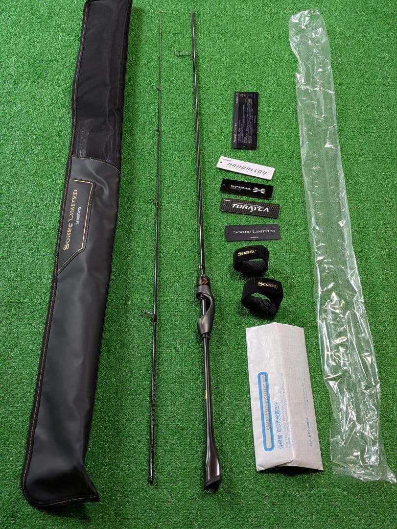 美品。19ソアレリミテッドＳ６８ＵＬ−Ｓ