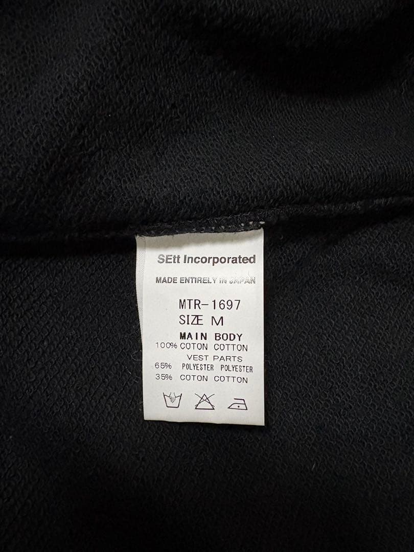 タ*ル様 美品 Mountain Research Jacket w / Ves