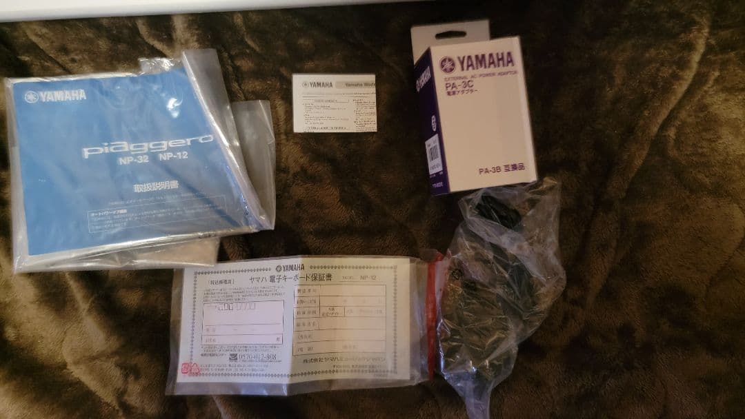 Yamaha piaggero NP-12 ホワイト 電子ピアノ