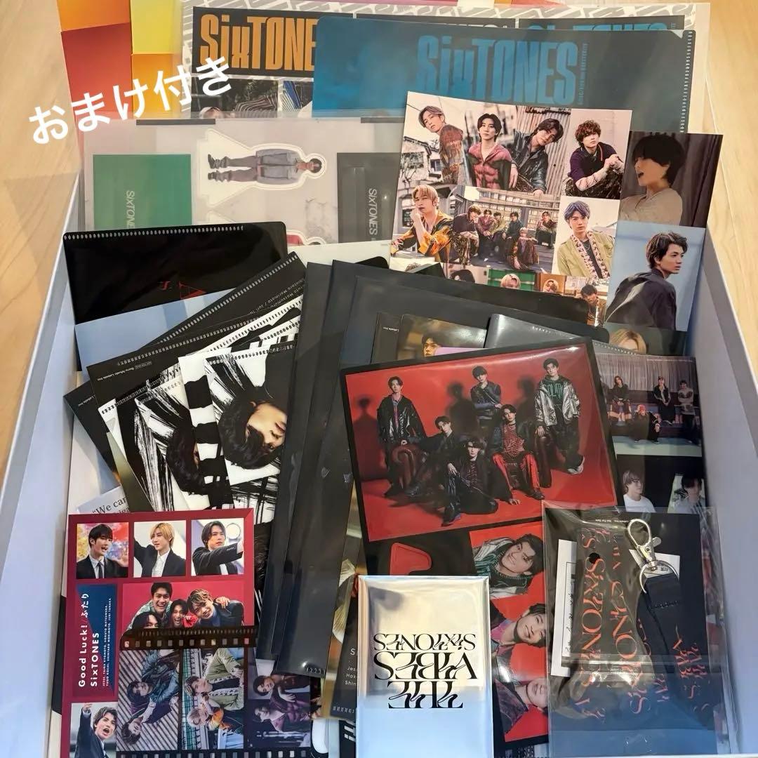 SixTONES CD シングル アルバム 特典 まとめ売り