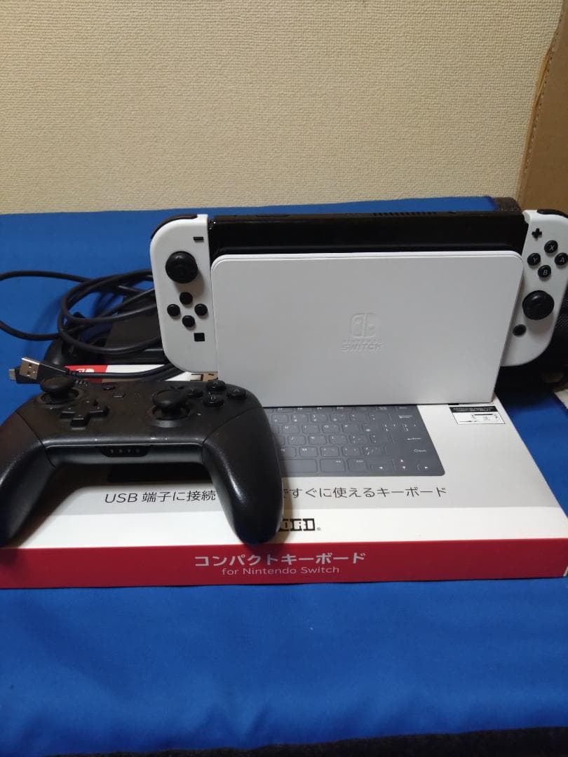 本日限定価格 スイッチ有機ELモデル（箱なし）＋プロコン＋ホリキーボード付き