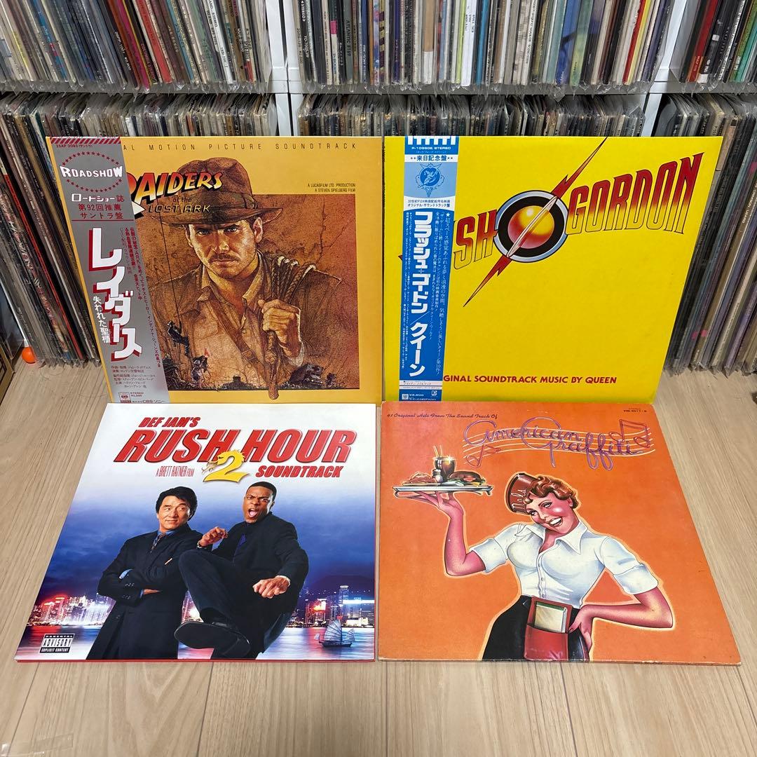 映画サウンドトラック レコード4枚セット