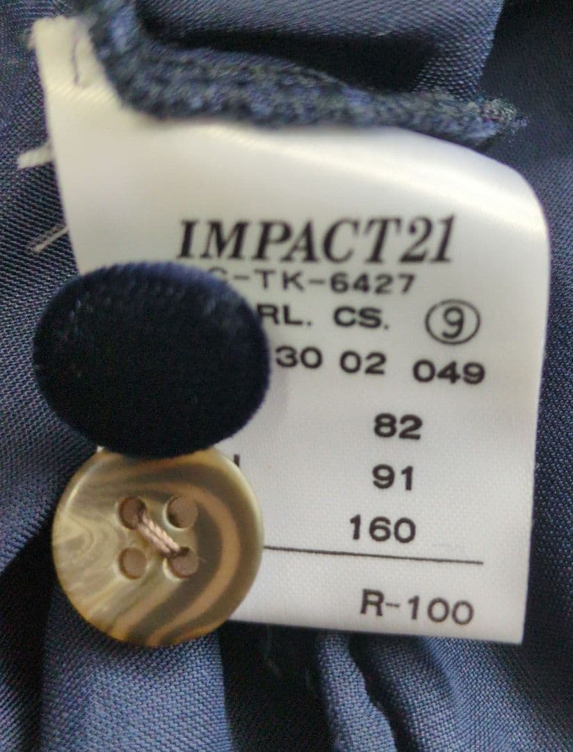 希少VintageRalphLaurenベストネイビーベロア　ナポレオンベスト