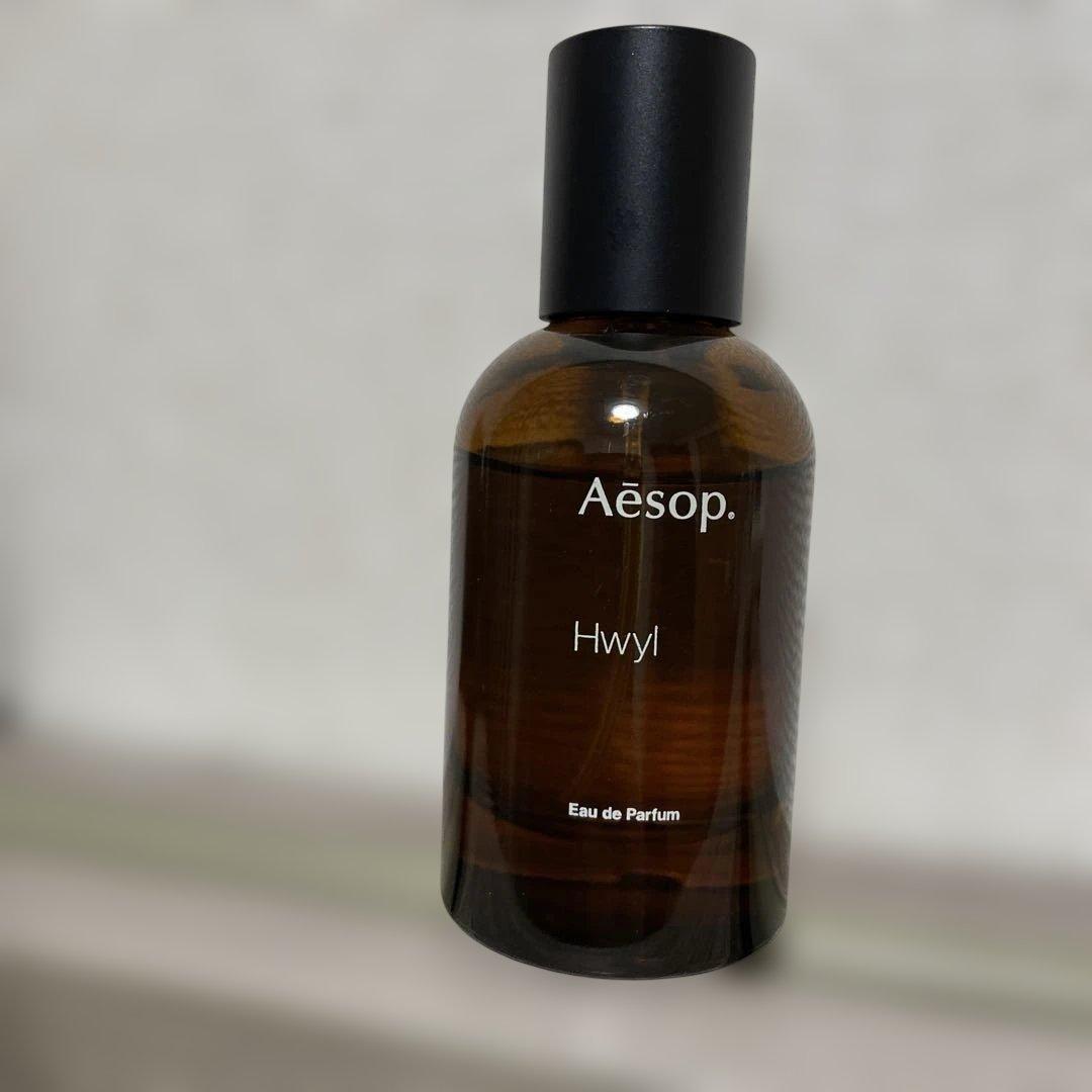 Aēsop Hwyl Eau de Parfum 50ml