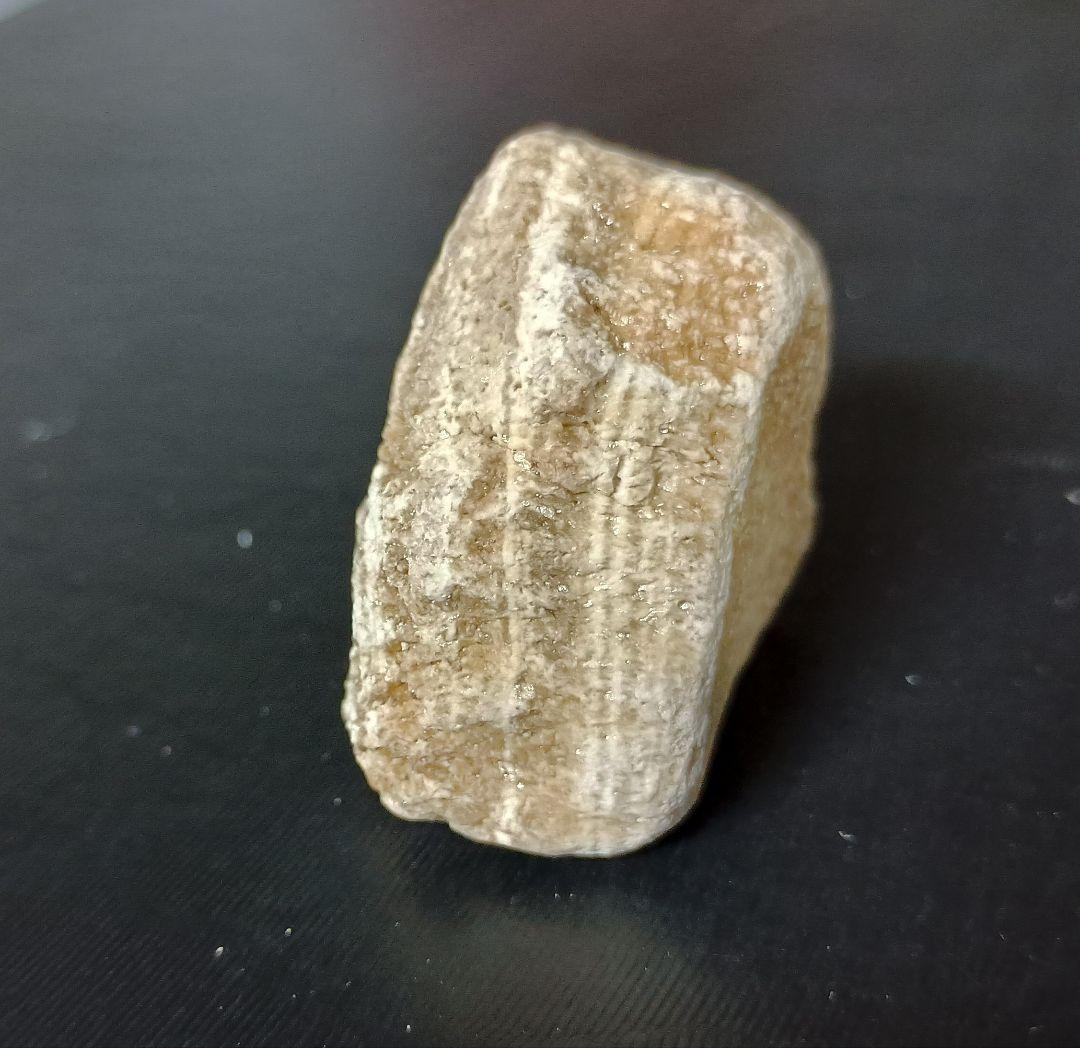 秋田発『北投石』５８グラム 100%本物!! ✨シマ模様と放射線量が素晴らしい✨