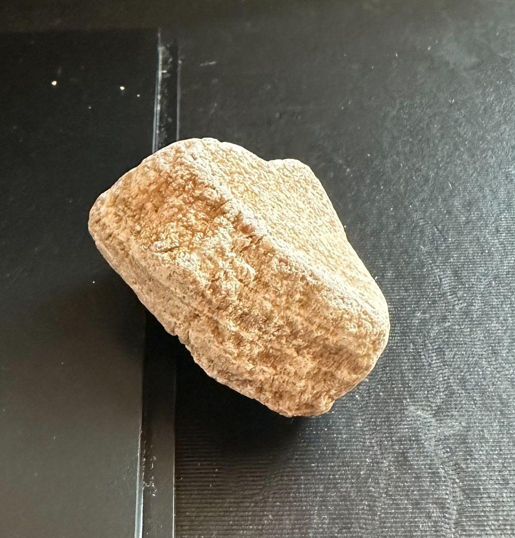 秋田発『北投石』５８グラム 100%本物!! ✨シマ模様と放射線量が素晴らしい✨