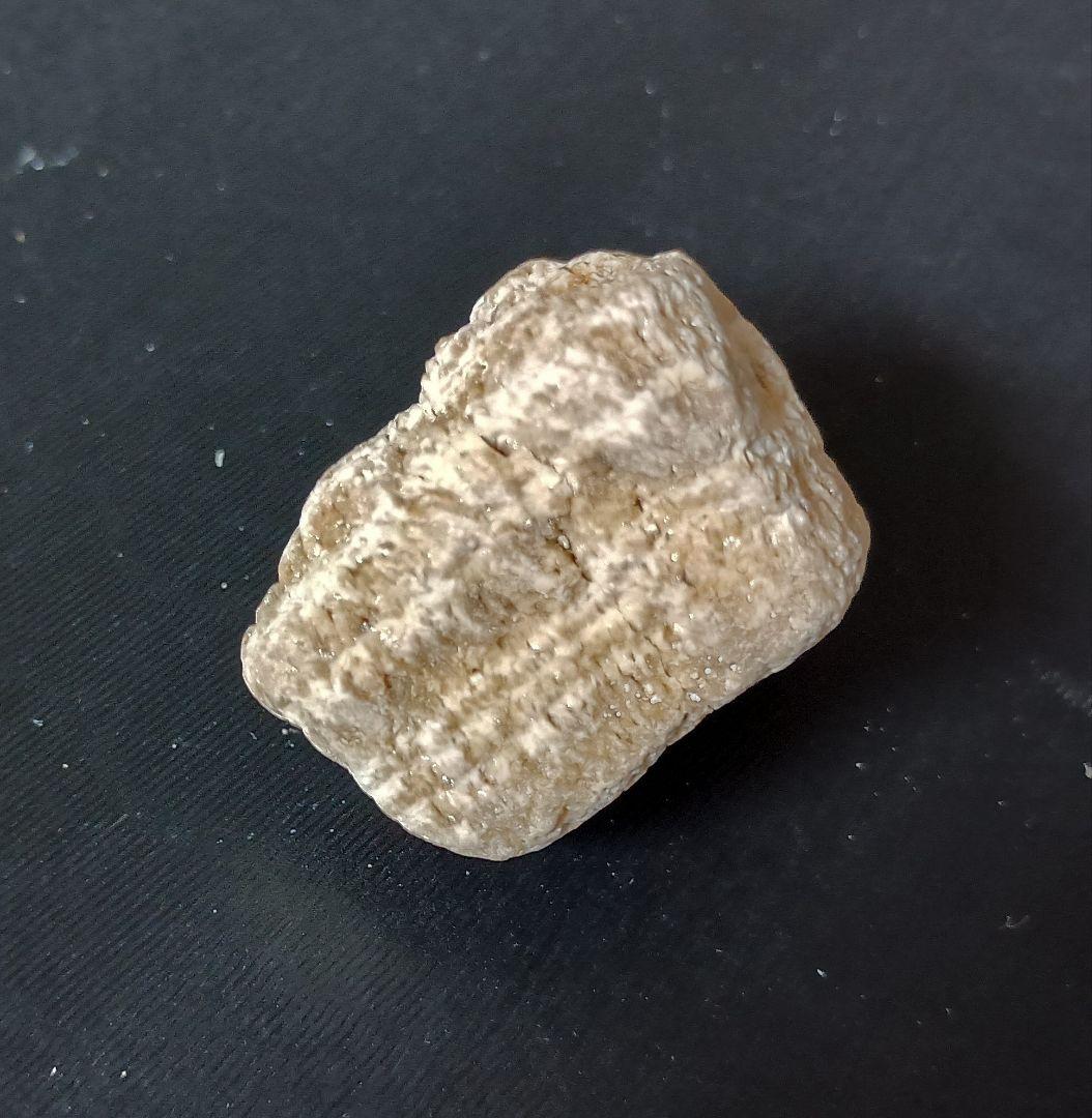 秋田発『北投石』５８グラム 100%本物!! ✨シマ模様と放射線量が素晴らしい✨