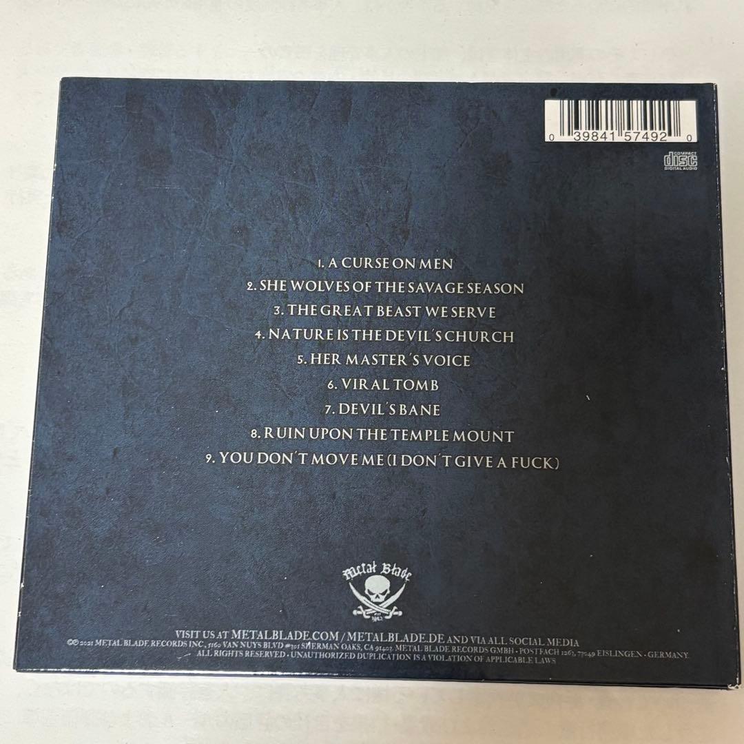 【ボクくん様用】DREAD SOVEREIGN / Alchemical