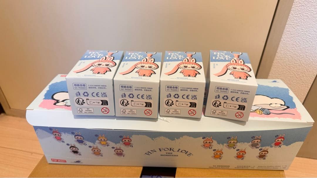 正規品•未開封ラブブ PIN FOR LOVE [N-Z]ピース　4個