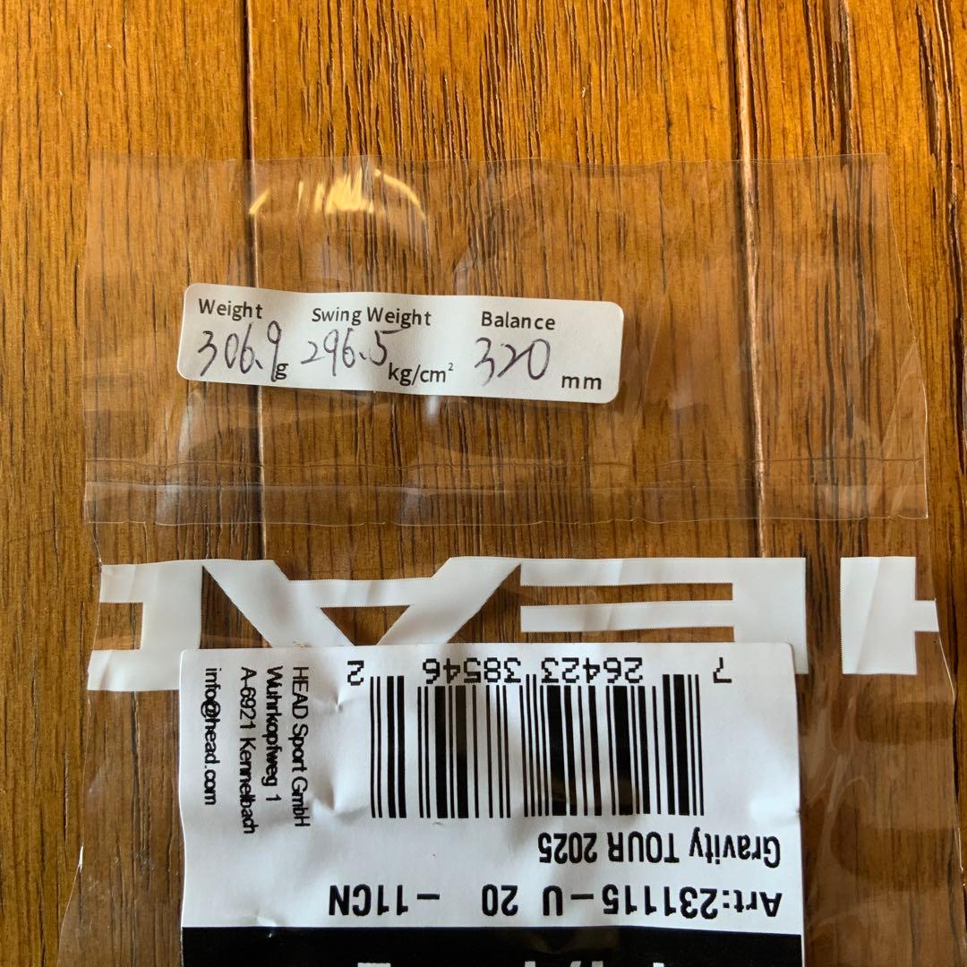 Head グラビティ ツアー 2025 G2 2本セット