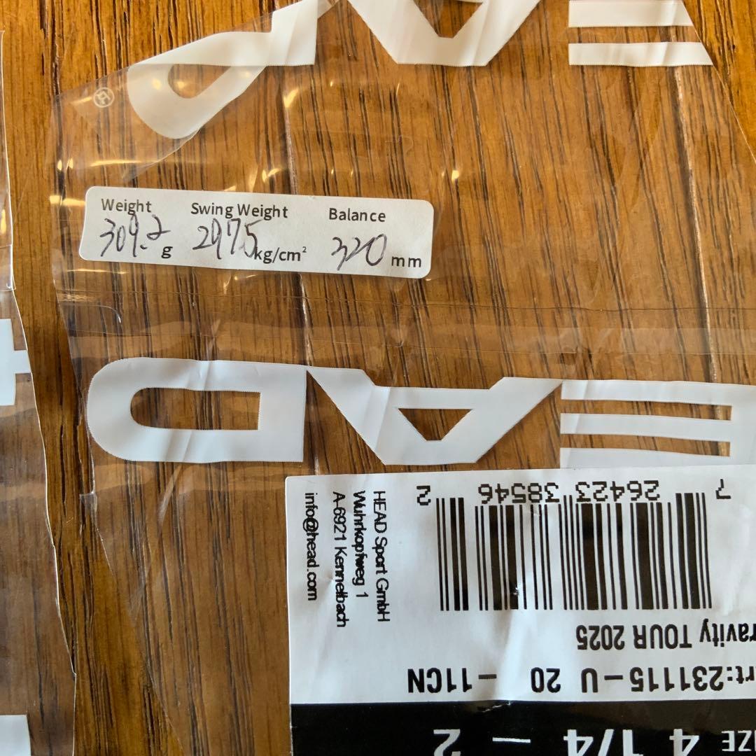 Head グラビティ ツアー 2025 G2 2本セット