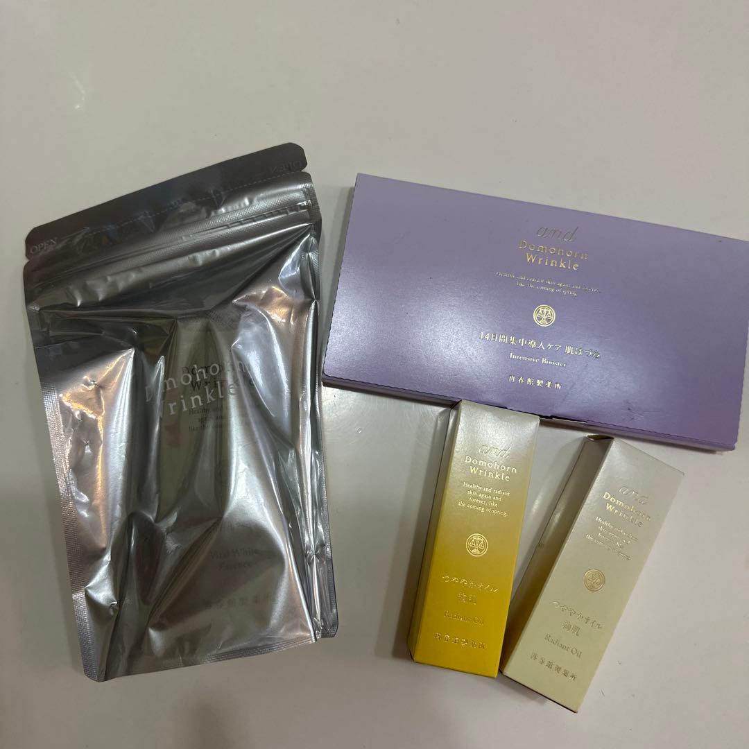 ドモホルンリンクル 美活肌エキス