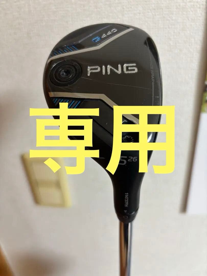 PING G440 5U 26° AWT 3.0 LITE