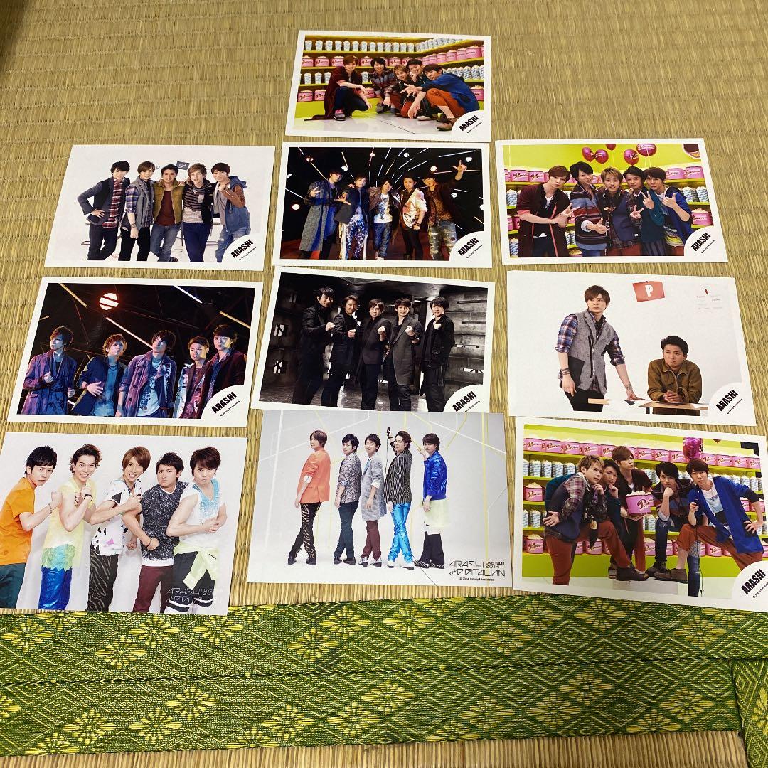 嵐　松本潤　公式写真 10枚　❺ 閲覧用