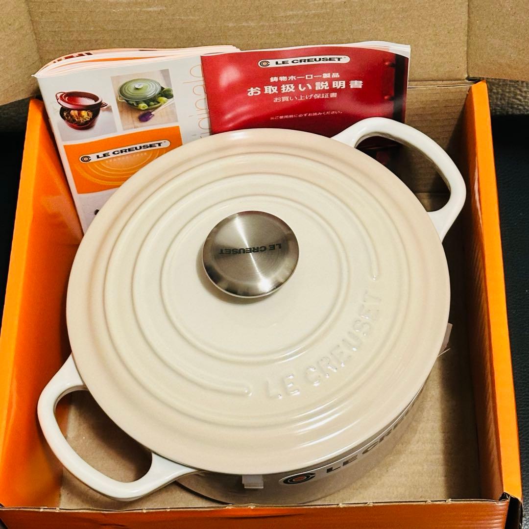 【新品 】LE CREUSET ル・クルーゼ　シグニチャー ココット・ロンド18