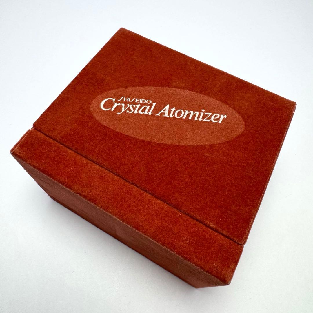未使用 廃盤 資生堂 クリスタルアトマイザー Crystal Atomizer