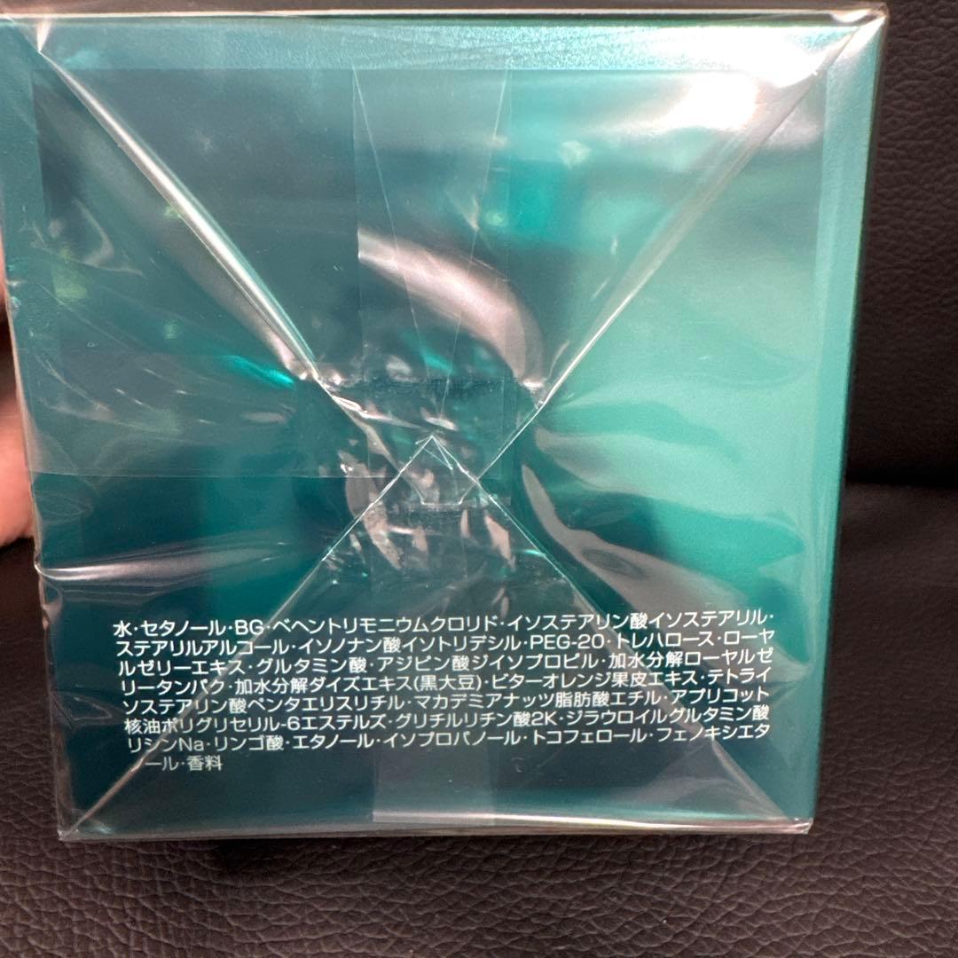 オージュア　シャンプー&モイスチュアマスク