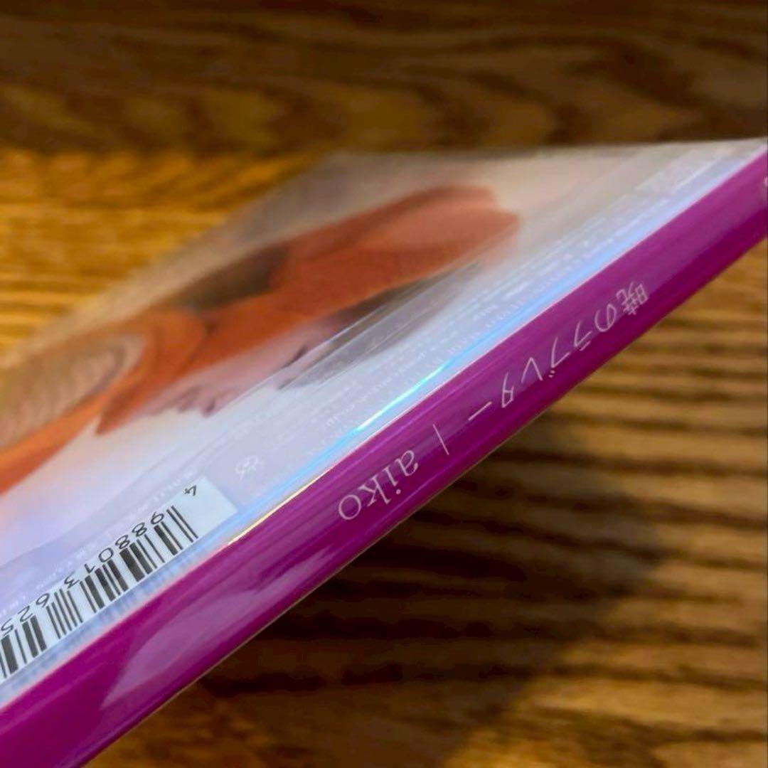 【美品 匿名発送】aiko CD DVD まとめ売り 初回 帯・付属品付