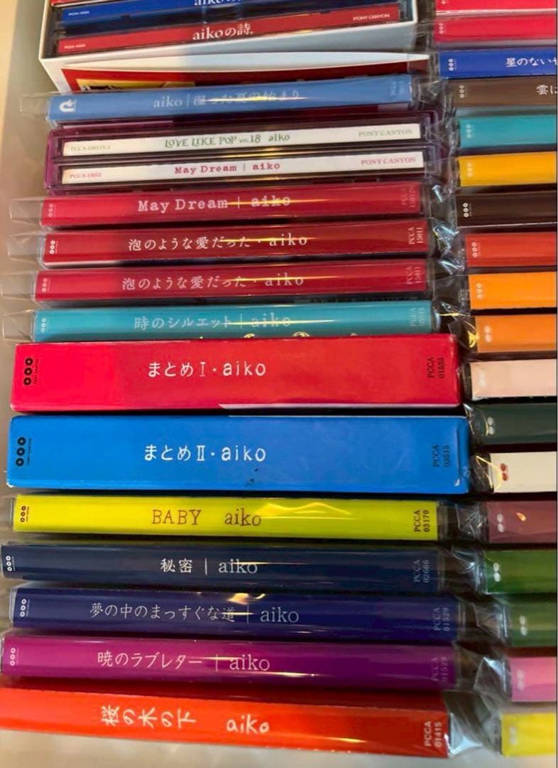 【美品 匿名発送】aiko CD DVD まとめ売り 初回 帯・付属品付