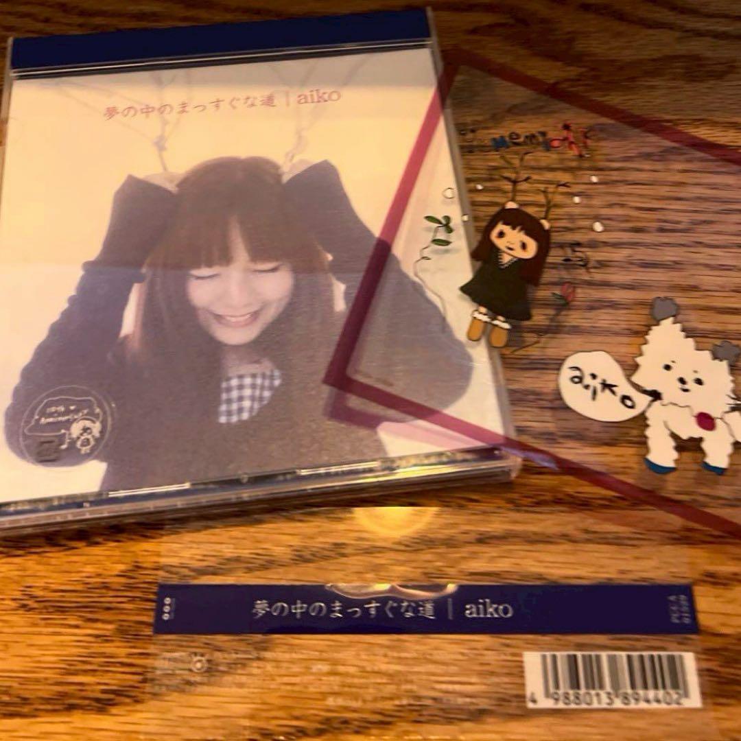 【美品 匿名発送】aiko CD DVD まとめ売り 初回 帯・付属品付