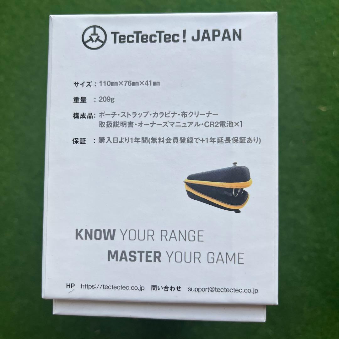 TecTecTec 距離測定器 ULTX800