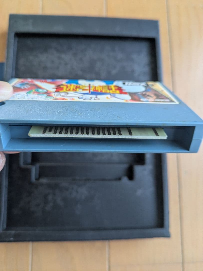 MSX/MSX2 ソフト迷宮神話 ソフト美品！説明書有！ 激レア物