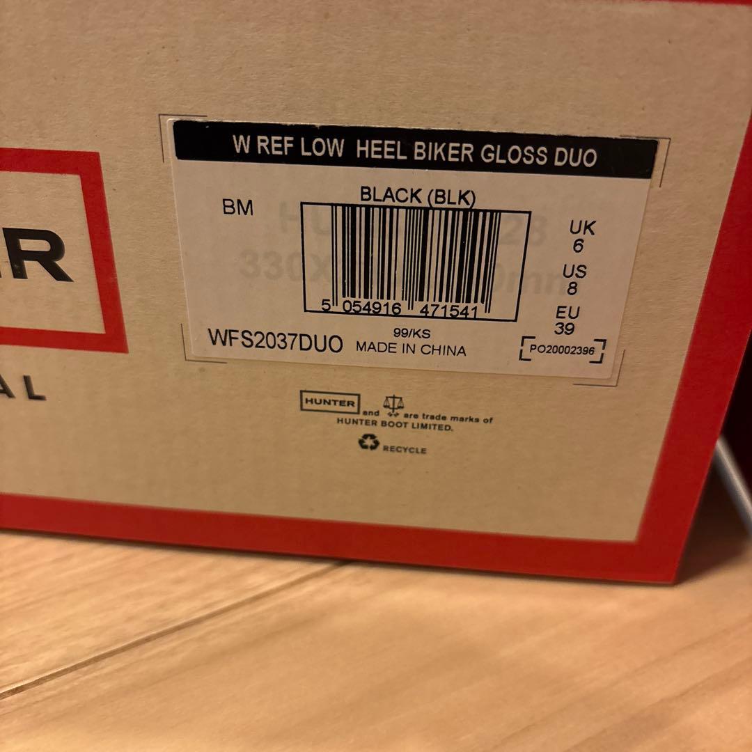 新品HUNTER ブラック ローヒールバイカーグロス