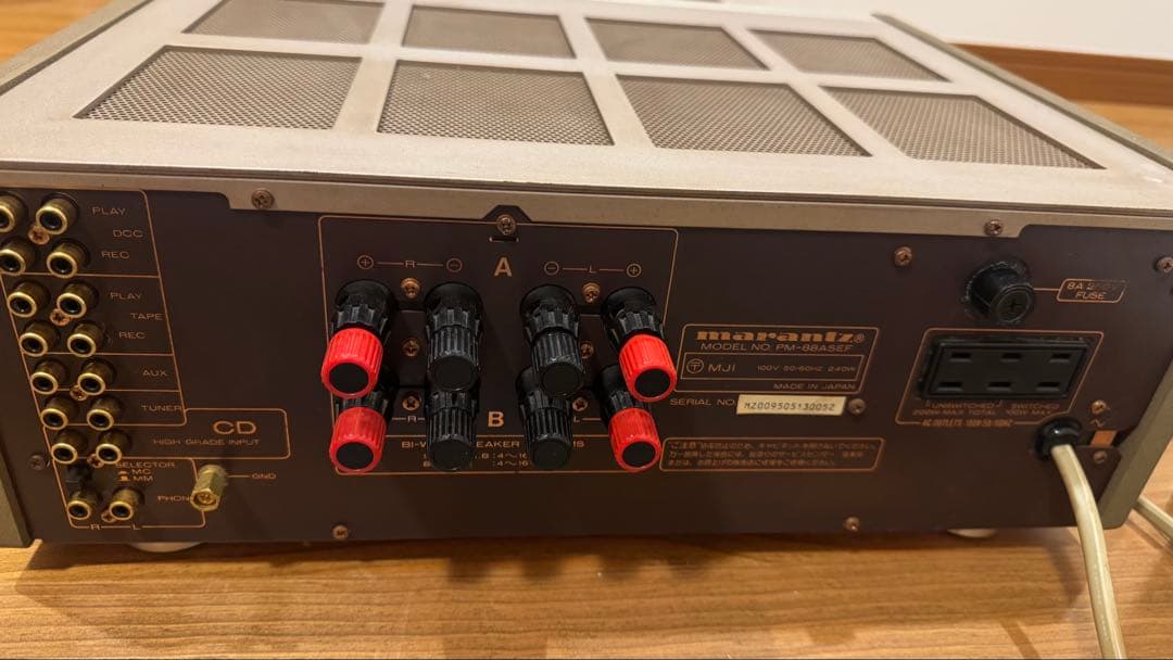 Marantz PM-88aSEステレオプリメインアンプと3HEAD SD-63