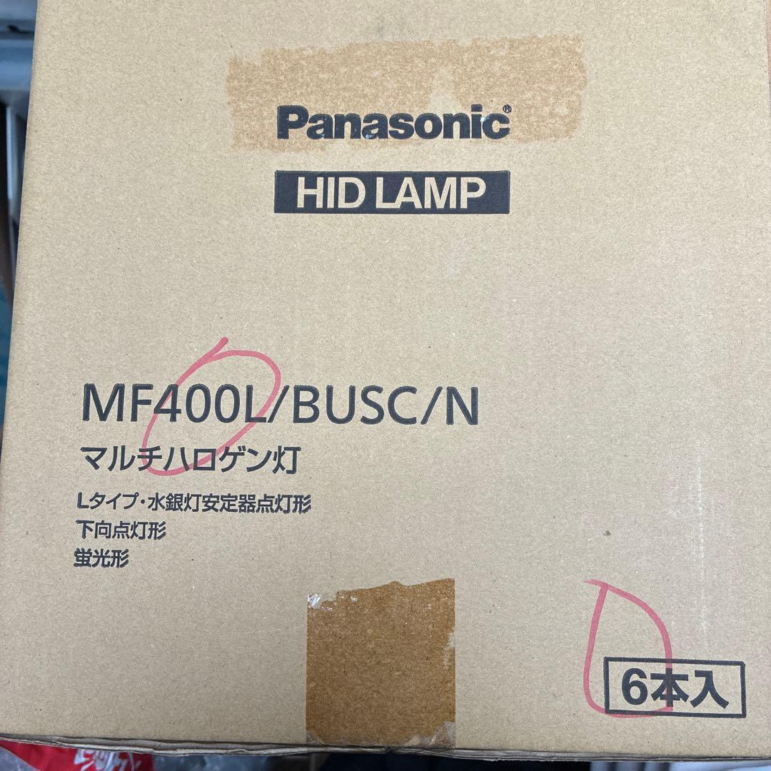 のぶあきさま専用です。HIDランプ MF400L/BUSC/N 6本入