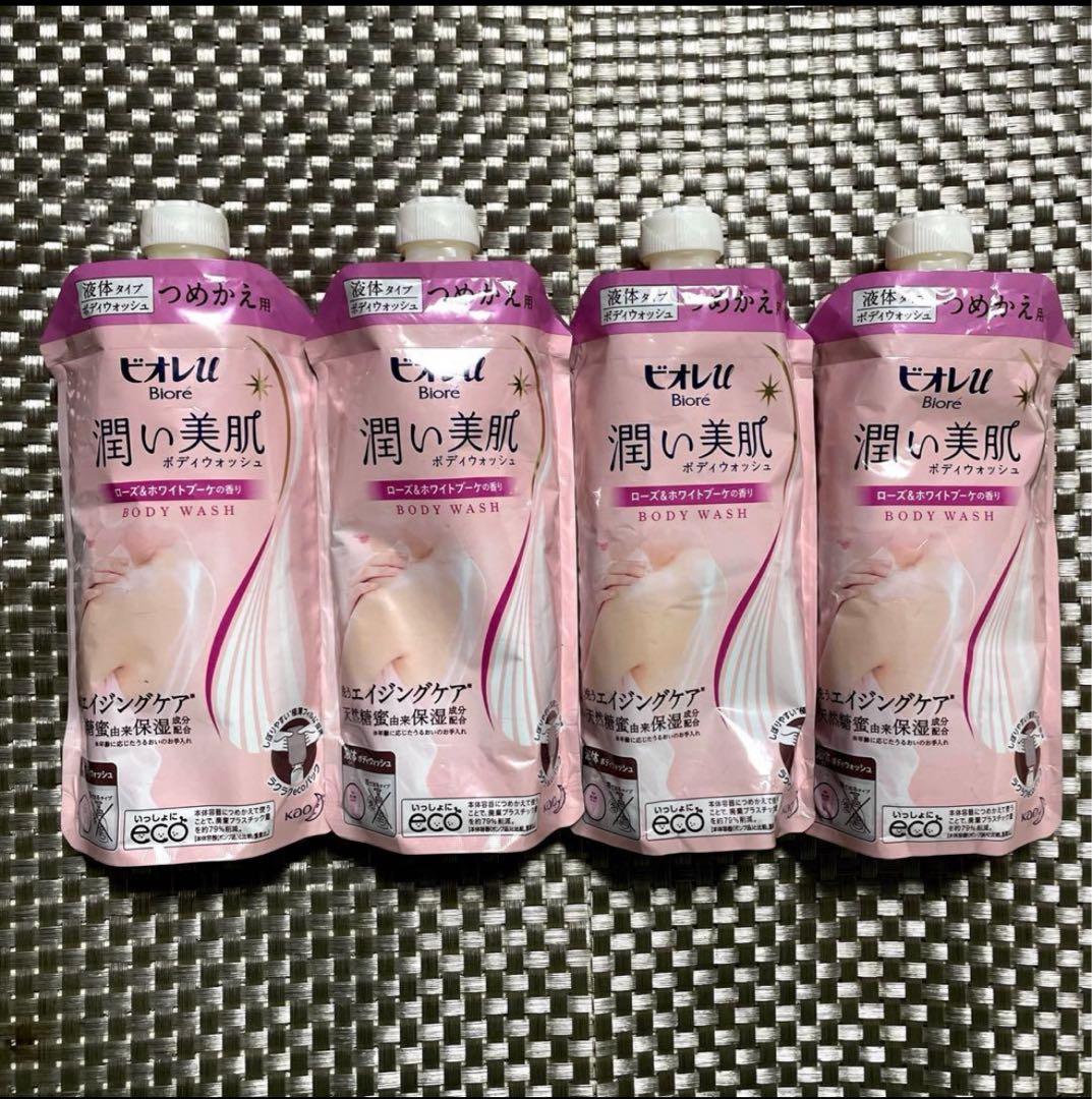 花王ビオレu〈潤い美肌〉ローズ&ホワイトブーケの香り 詰替340ml×4袋