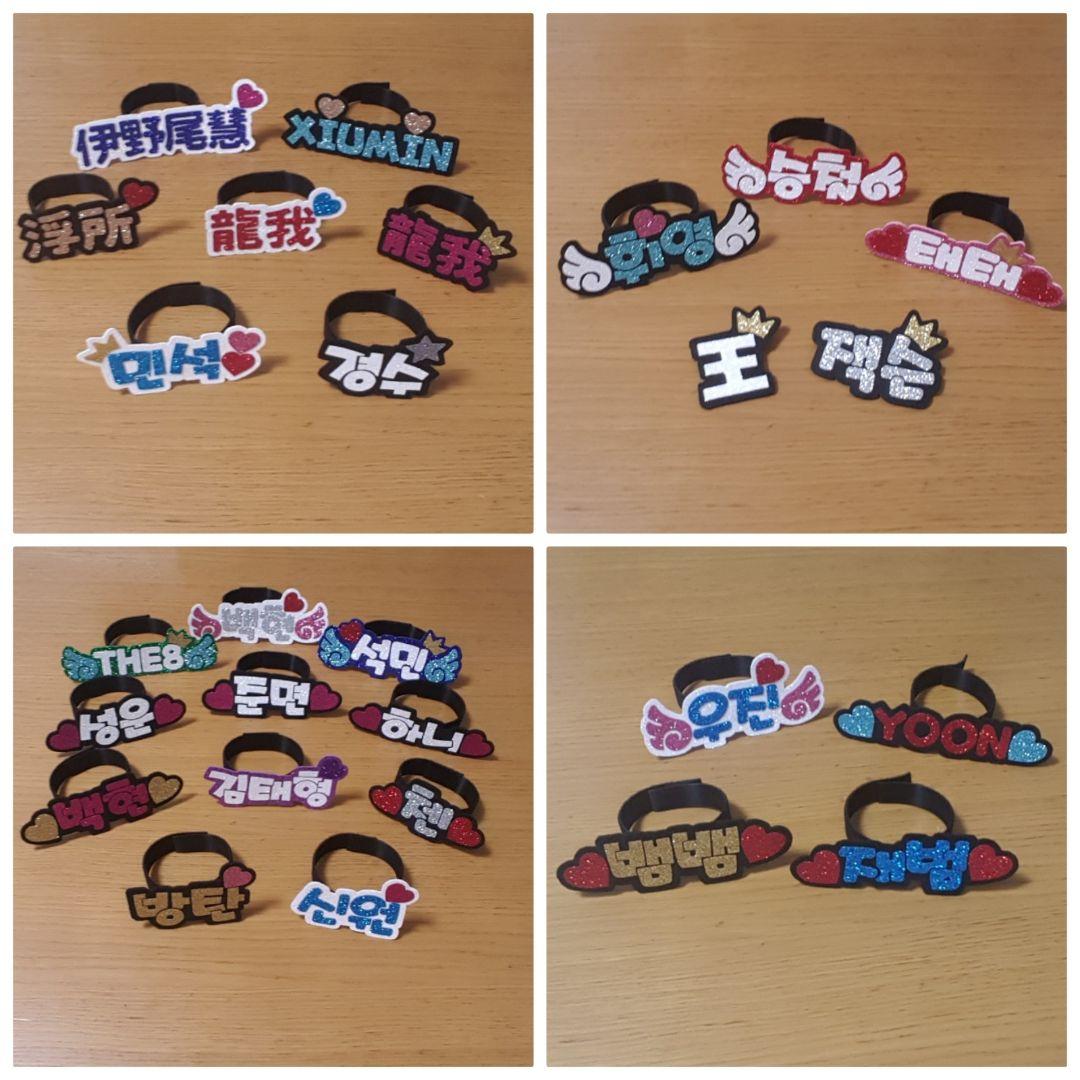 ネームプレート制作(ブローチ、ペンラ用制作可能)/2コ以上ご購入―100円割引