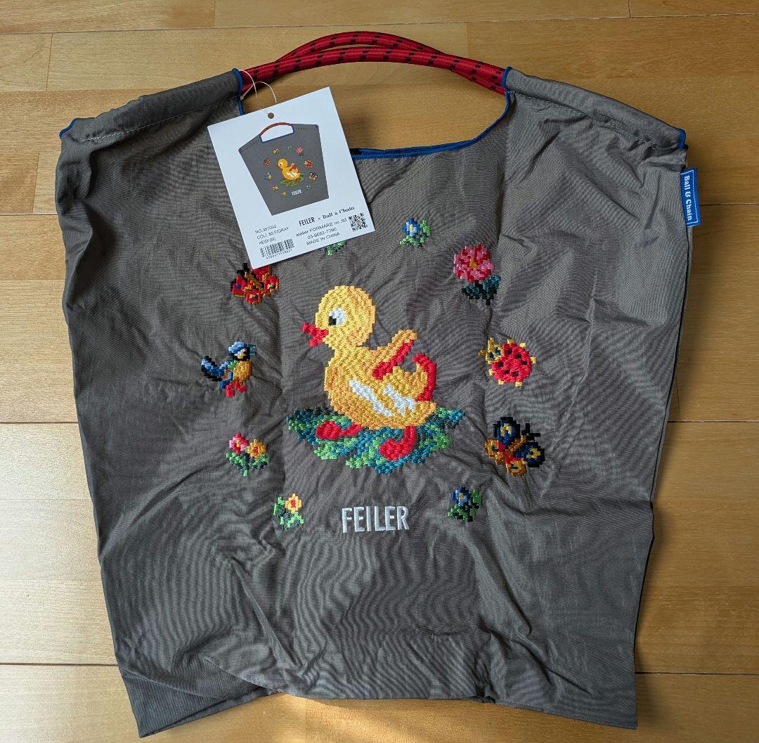 フェイラー×ボールアンドチェーン