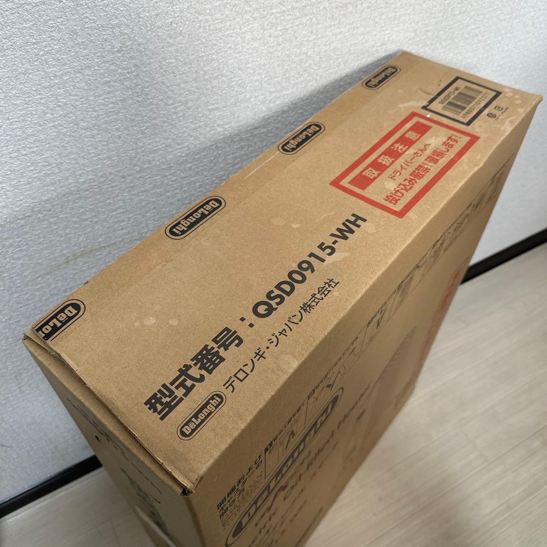 デロンギ ドラゴンデジタル スマートオイルヒーター QSD0915-WH i1※